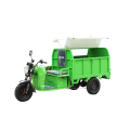 Dump garbage transfer truck